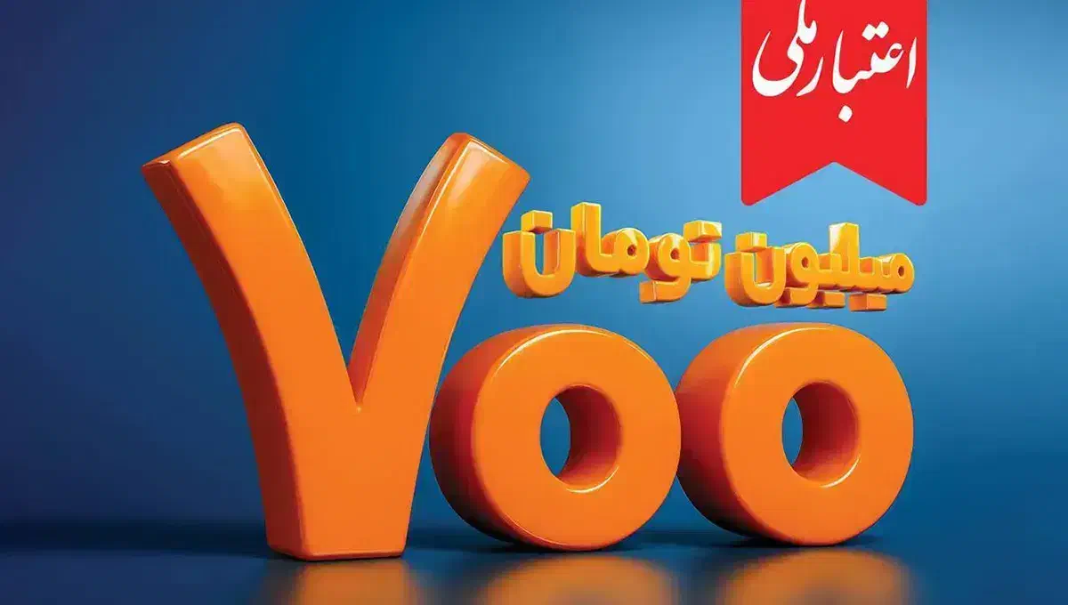 اعتبار ملی وام|خدمات مالی، حسابداری، بیمه|اراک, |دیوار