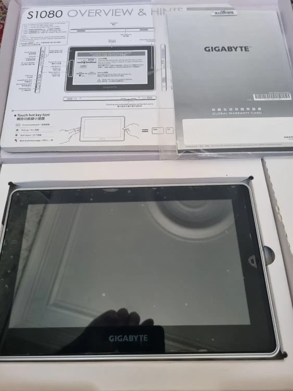 تبلت گیگابایت S1080|رایانه همراه|گرمدره, |دیوار