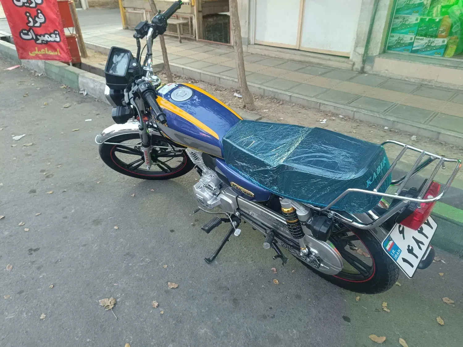 موتور کبیر 404صفر|موتورسیکلت|قم, پردیسان|دیوار