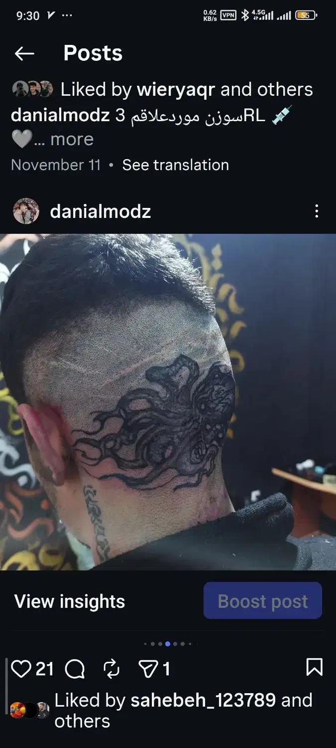 اجرای تخصصی هنر تتو|خدمات آرایشگری و زیبایی|سنندج, |دیوار