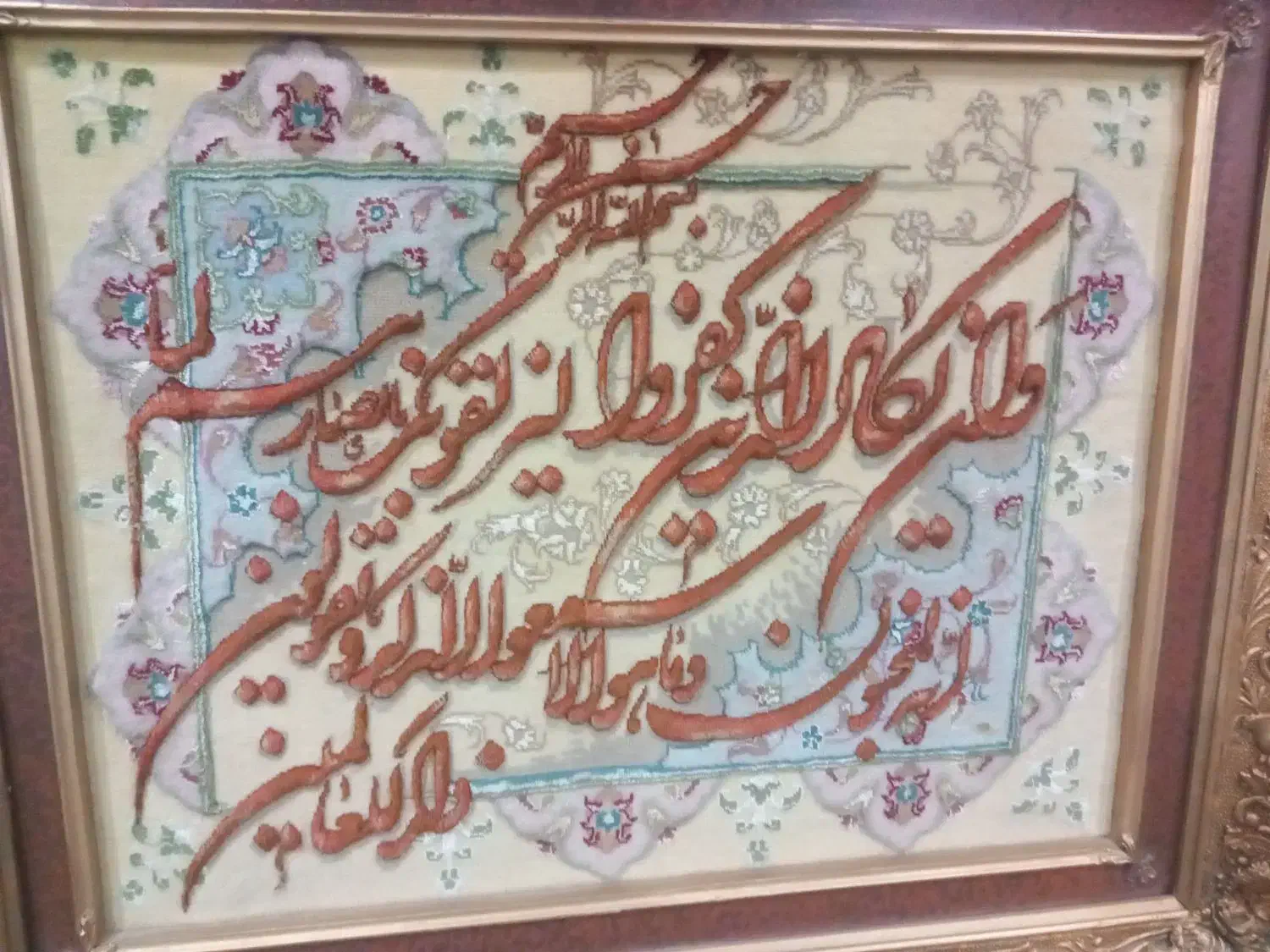 تابلوفرش وان یکاد|تابلو فرش|تبریز, |دیوار