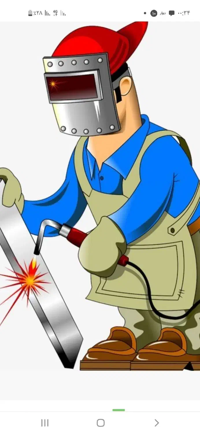 جوشکار سیار|خدمات پیشه و مهارت|خمین, |دیوار