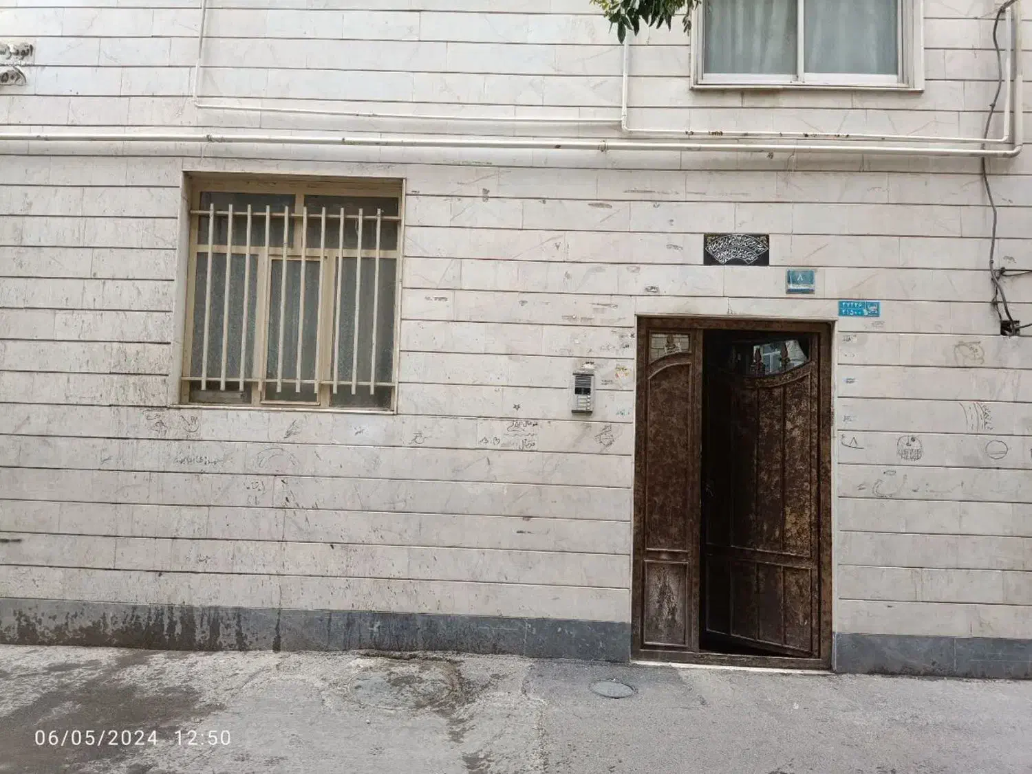 رهن کامل و اجاره خانه ویلایی مسکونی85متری شادآباد