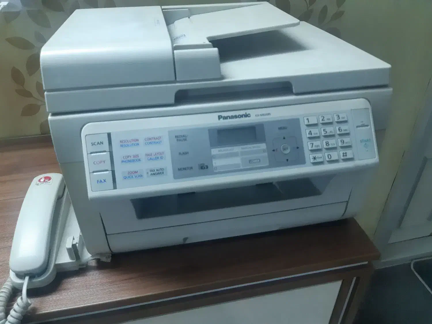 دستگاه فکس، کپی،پرینتر، اسکنر لیزری پانوسیک Mb2085|پرینتر، اسکنر، کپی، فکس|زنجان, |دیوار