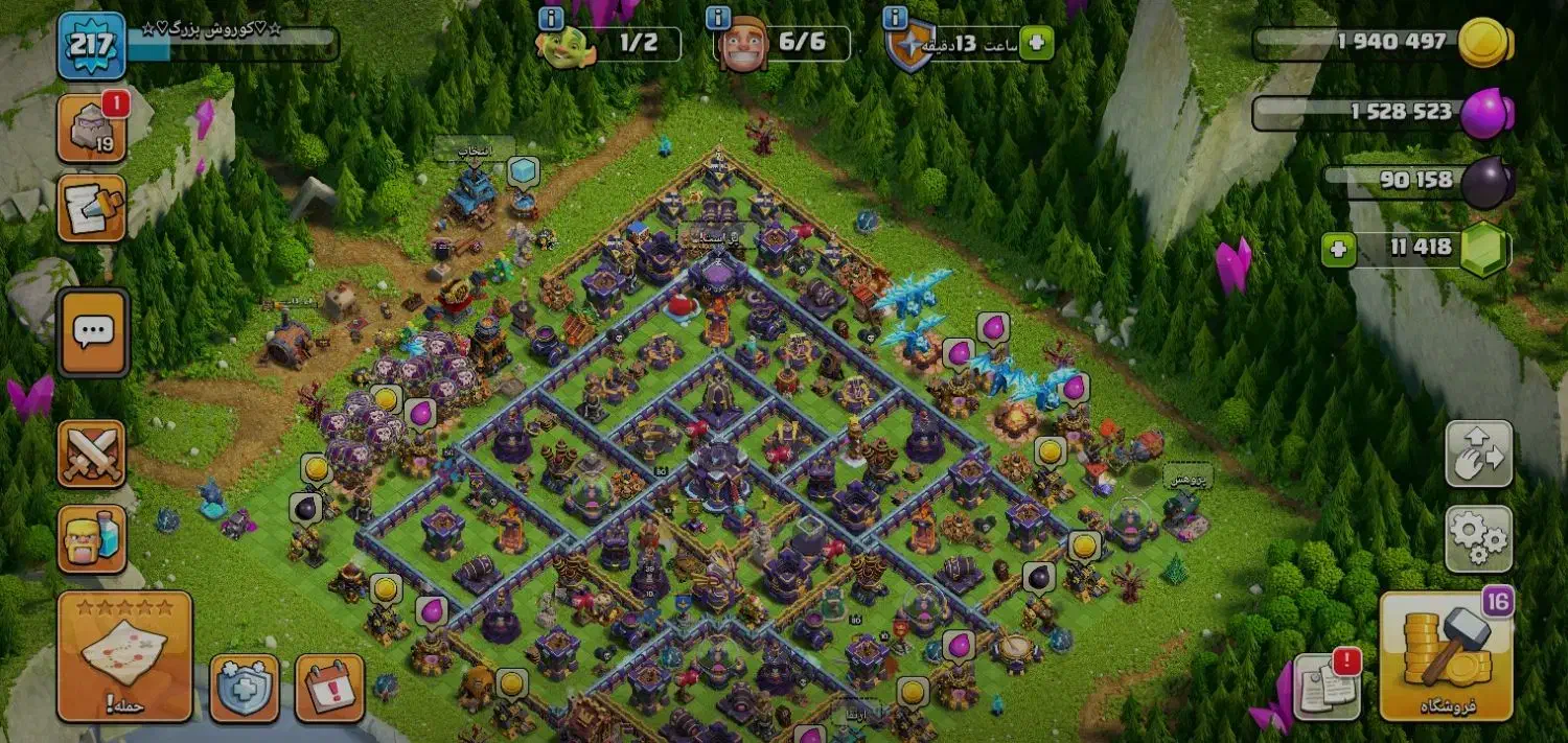 بازی کلش|کنسول، بازی ویدئویی و آنلاین|اصفهان, اصفهانک|دیوار