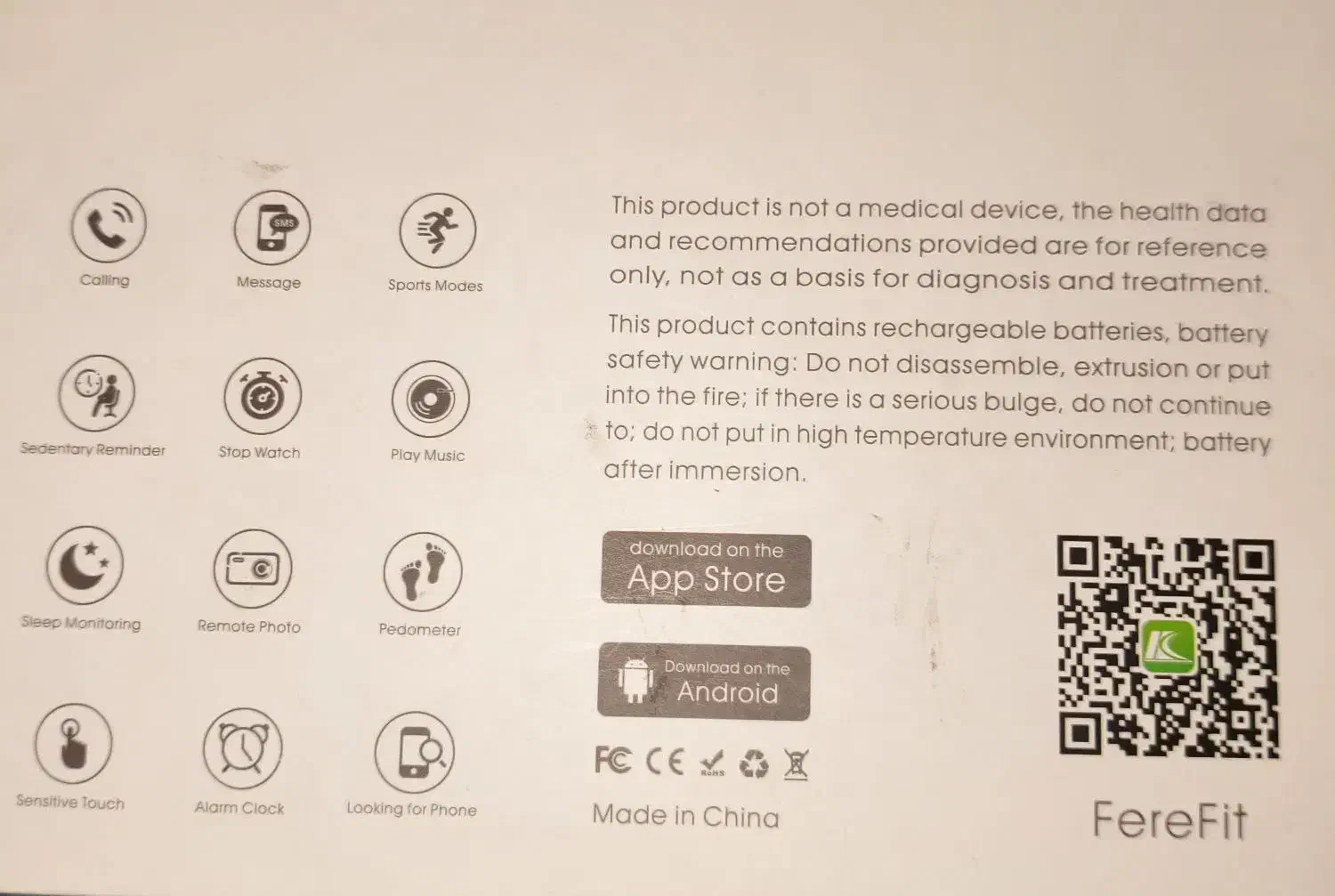 ساعت هوشمند نو|ساعت|دورود, |دیوار