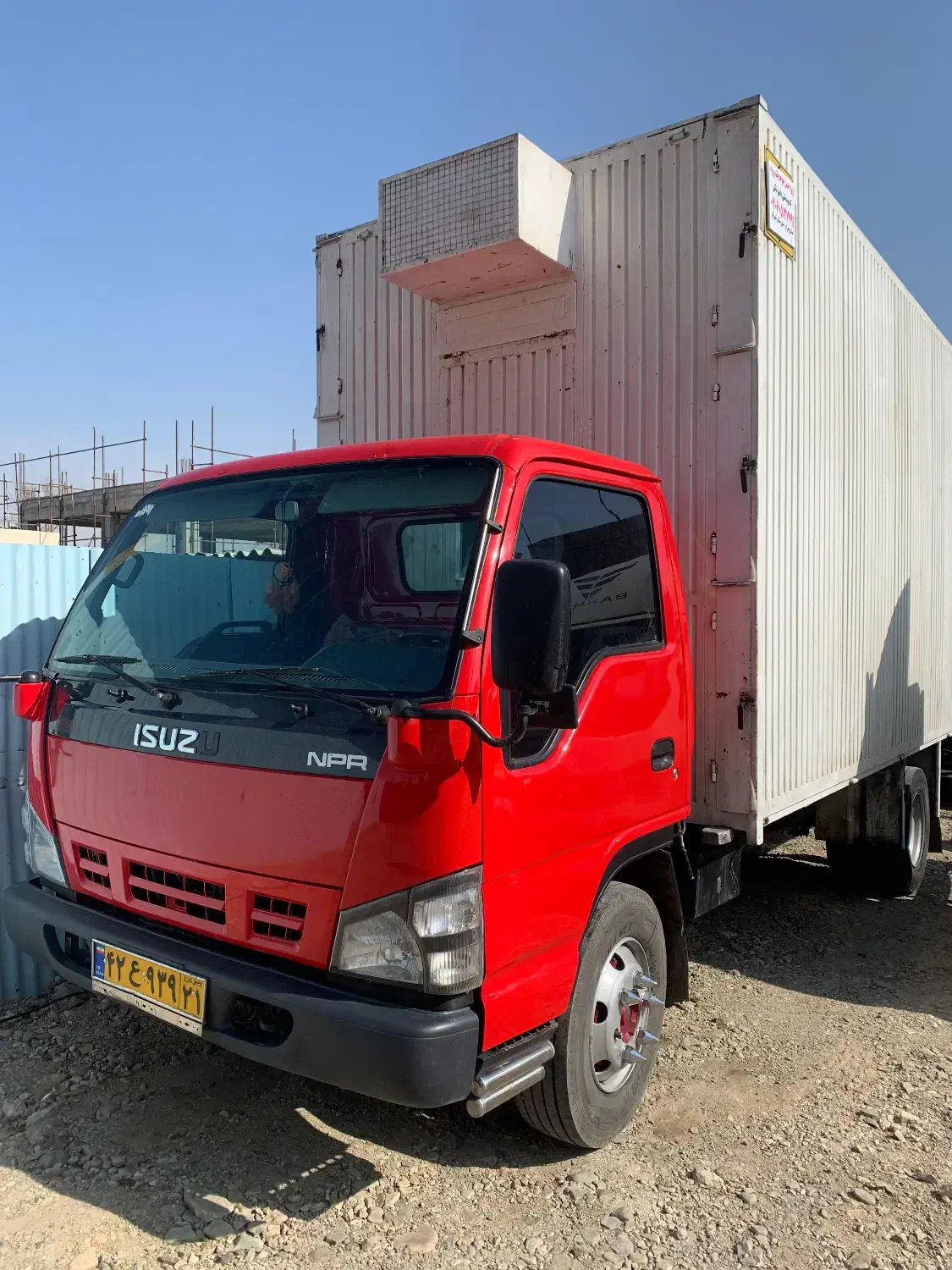 ایسوزو ۸۸|خودرو سنگین|اسلامشهر, شاطره|دیوار