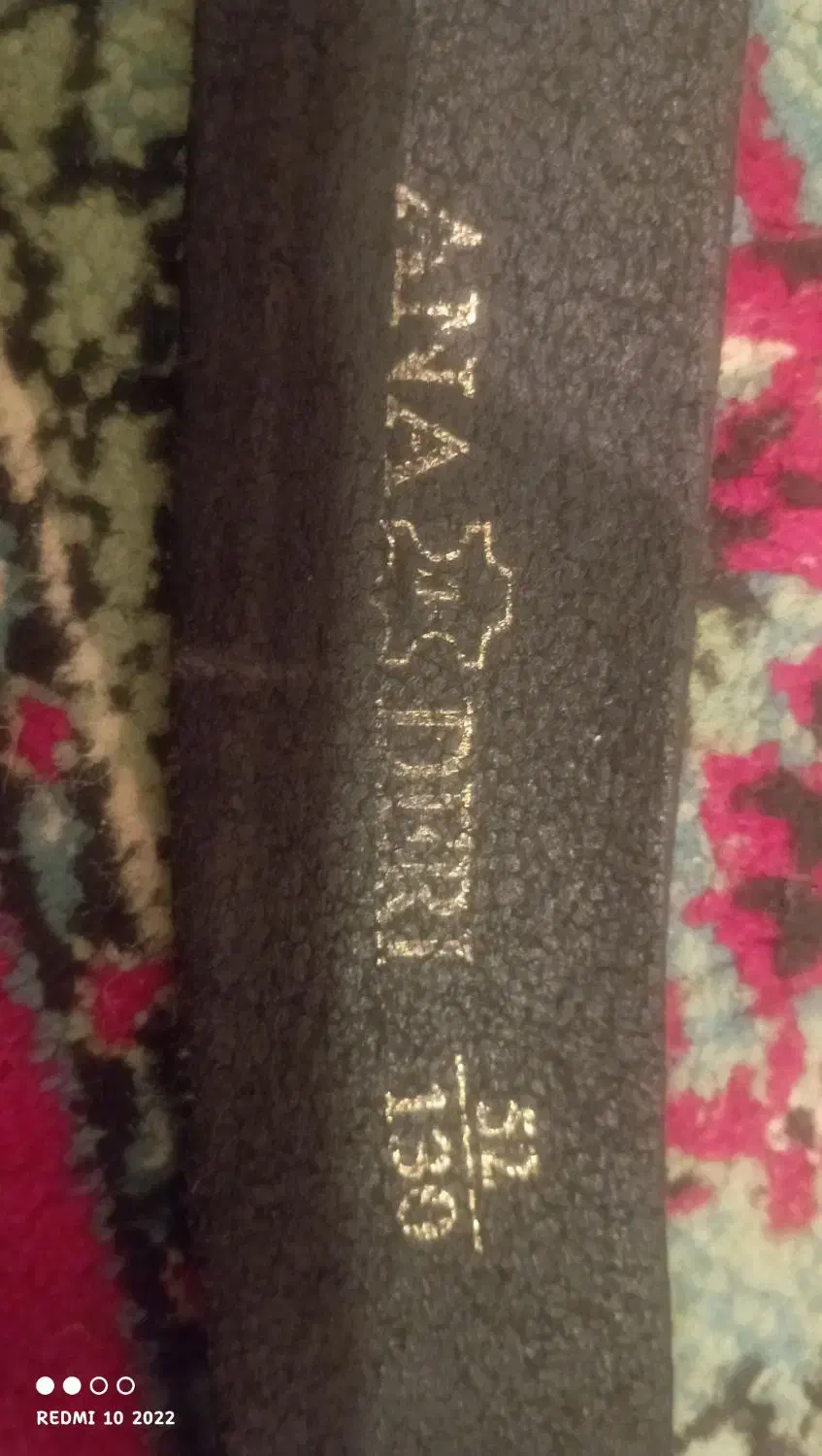 چرمخوب با سگک دس ساز|کیف، کفش، کمربند|شهرکرد, |دیوار