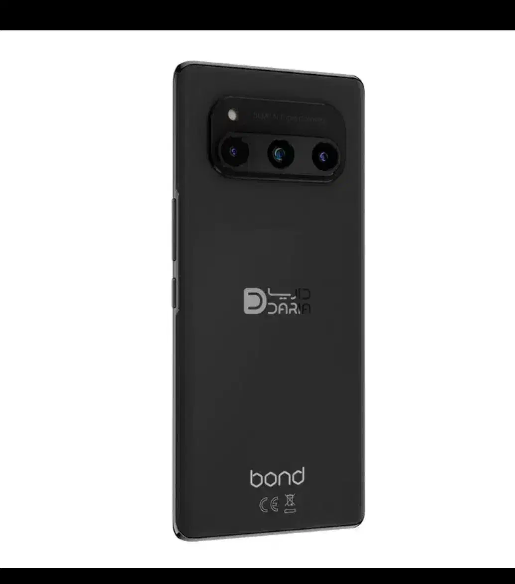 داریا باند تمیز|موبایل|قم, طلاب غیر ایرانی|دیوار