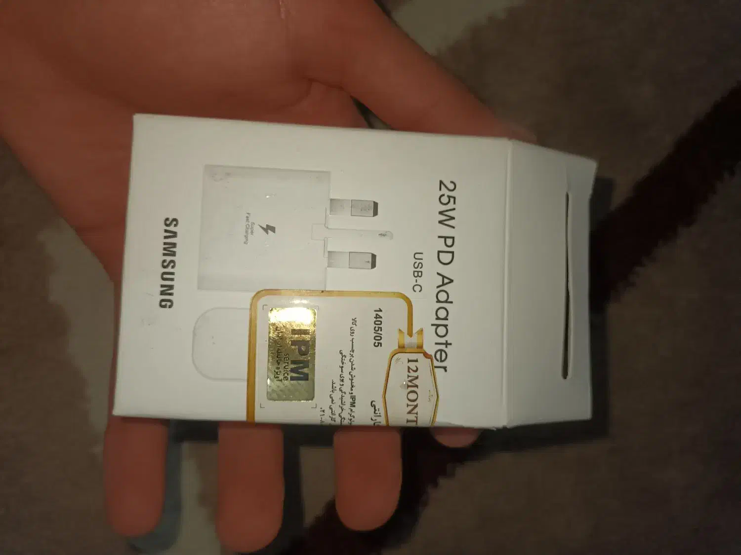 شارژر با کابل|حراج|پرند, فاز ۲|دیوار