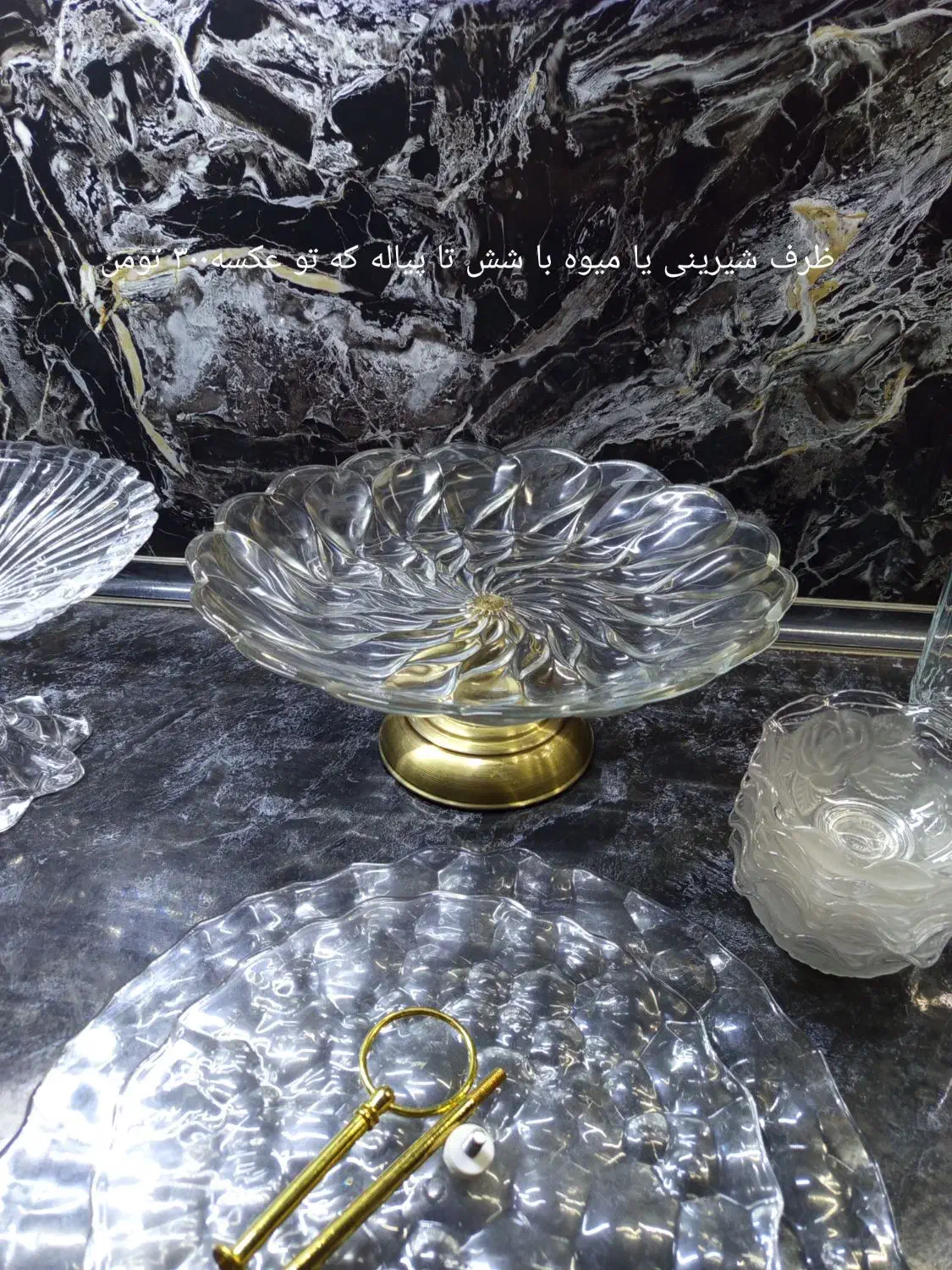 کلی لوازم آشپزخونه و پذیرایی رو ببر دوتومن|ظروف سرو و پذیرایی|پردیس, فاز ۸|دیوار