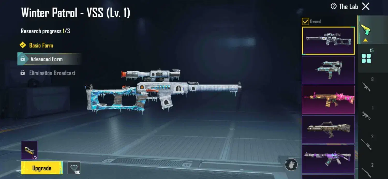 اکانت پابجی|کنسول، بازی ویدئویی و آنلاین|سرپل ذهاب, |دیوار