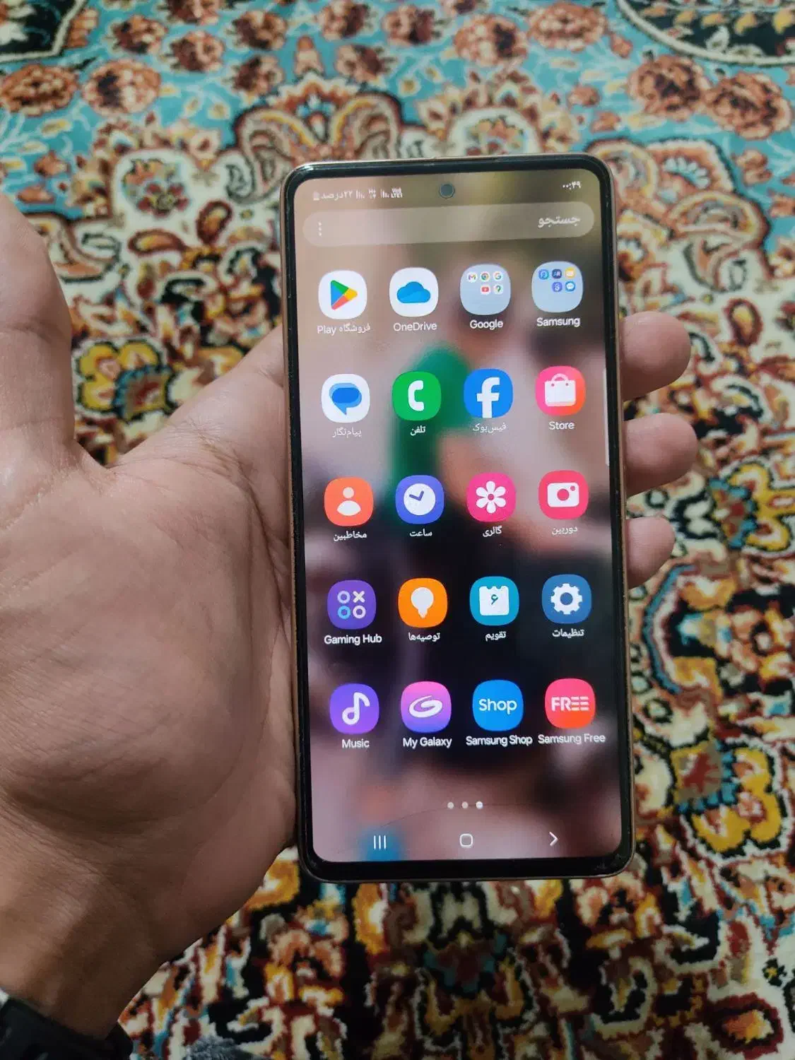 سامسونگ a53 256gig|موبایل|کرج, حسین‌آباد|دیوار