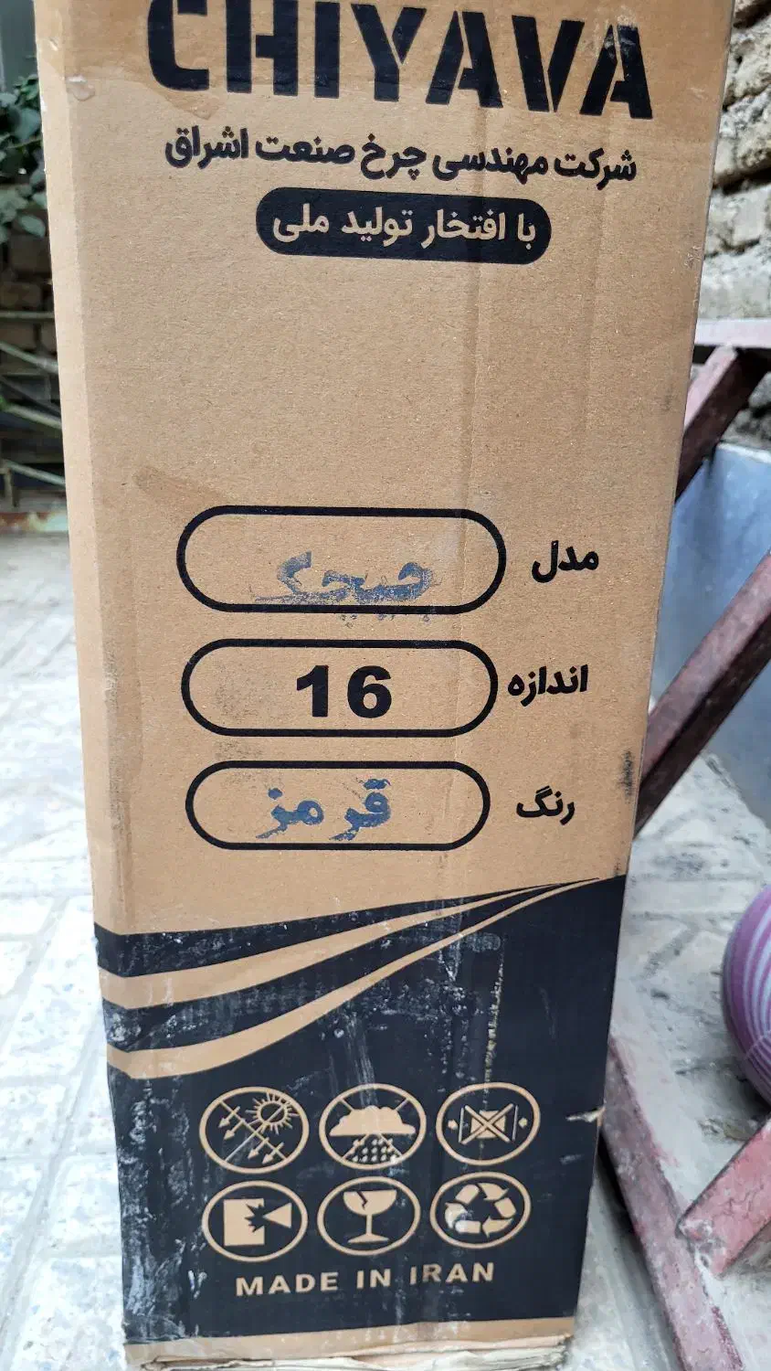 دوچرخه ۱۶ چیاوا چیچک|دوچرخه، اسکیت، اسکوتر|پیشوا, |دیوار