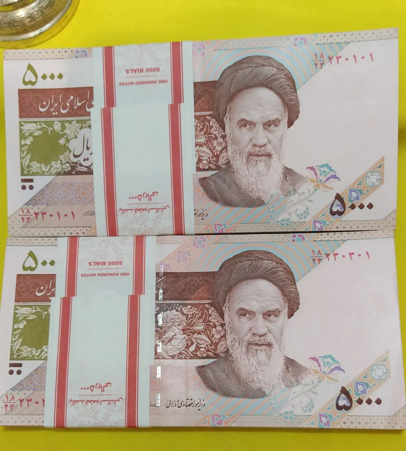 بسته اسکناس کلکسیونی جمهوری اسلامی|کلکسیون سکه، تمبر، اسکناس|تهران, نیروی هوایی (پیروزی)|دیوار