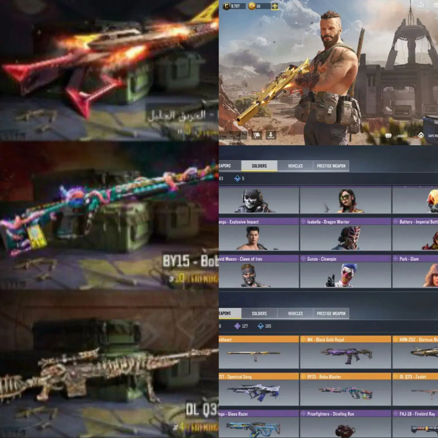 کالاف|کنسول، بازی ویدئویی و آنلاین|ماهیدشت, |دیوار