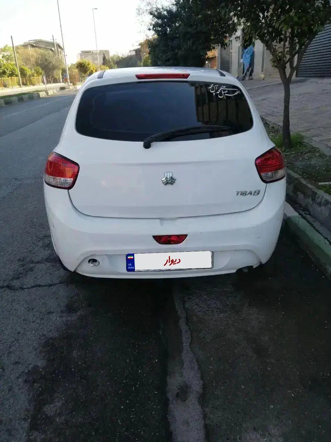تیبا 2 مدل 98 سالم|خودرو سواری و وانت|گرگان, |دیوار