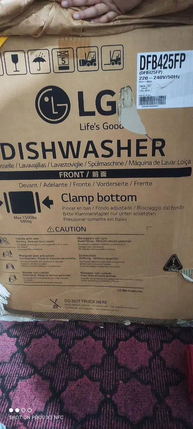 ماشین ظرفشویی 14اصل کره|ماشین ظرفشویی|زاهدان, |دیوار