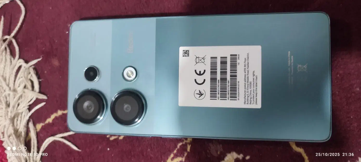 گوشی|موبایل|یاسوج, |دیوار