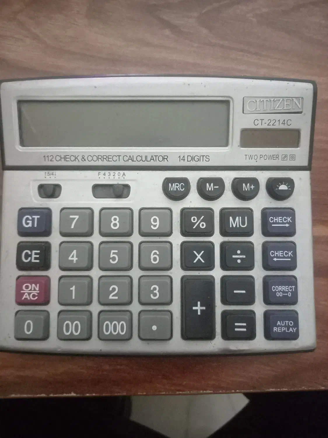 وام ازدواج شمارو باقیمت عالی خریداریم|خدمات مالی، حسابداری، بیمه|شیروان (خراسان), |دیوار