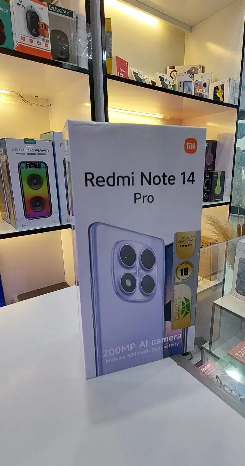 Note 14 Pro|موبایل|محمدیه-قزوین, |دیوار