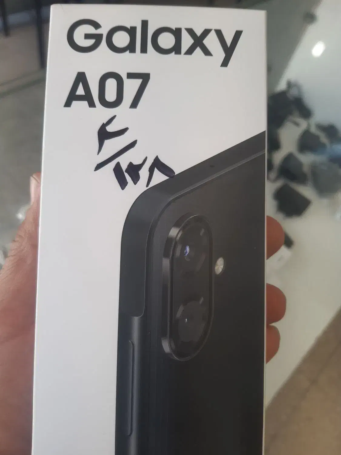 سامسونگa07|موبایل|خرمدره, |دیوار