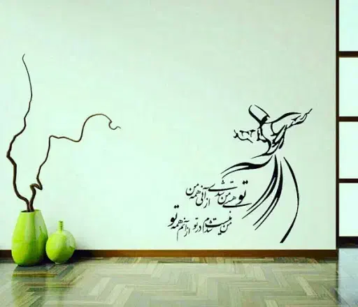 کلاس رقص برای بانوان|خدمات آموزشی|گنبد کاووس, |دیوار