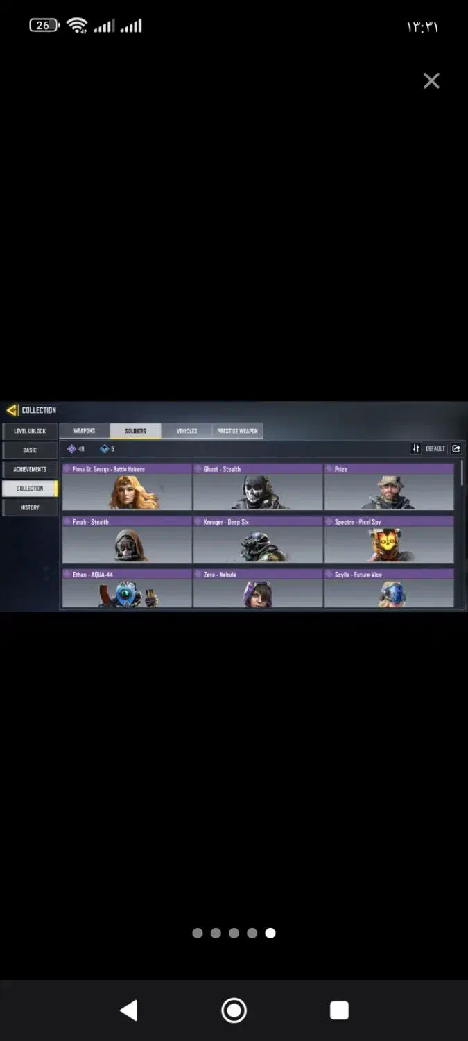 اچ اس لجند|کنسول، بازی ویدئویی و آنلاین|قروه, |دیوار