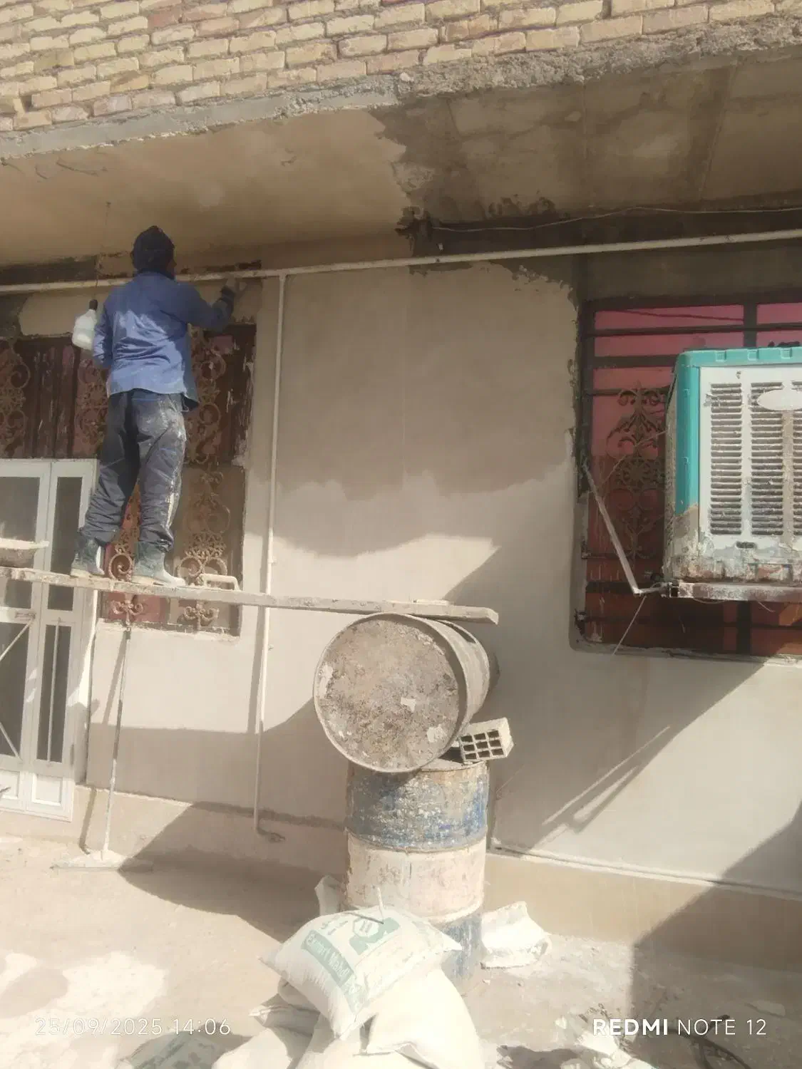 استابنا|خدمات پیشه و مهارت|زاهدان, |دیوار