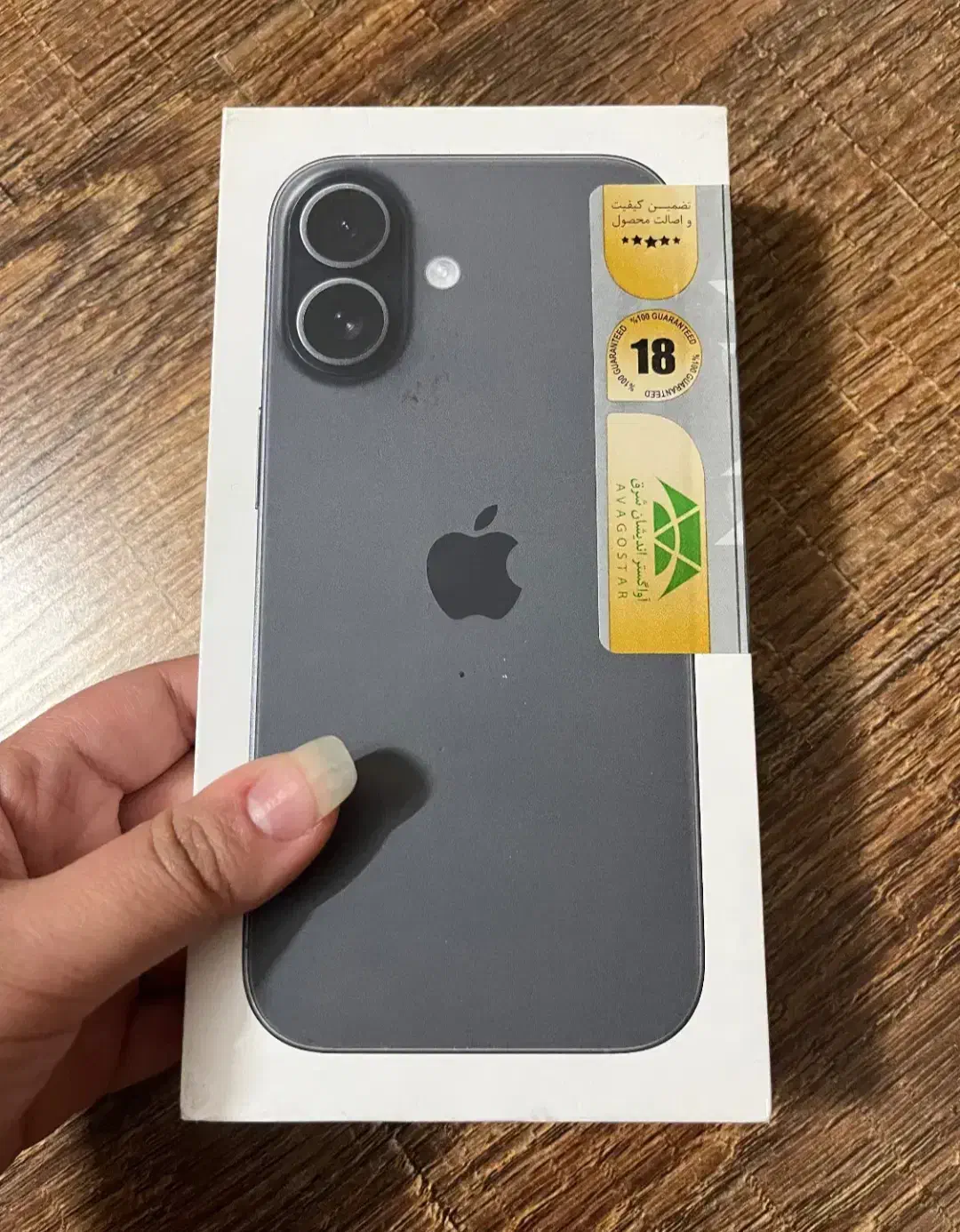 آیفون ۱۷ رنگ مشکی نات|موبایل|شهرکرد, |دیوار