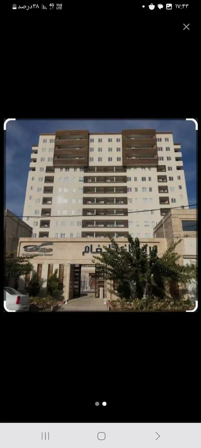 استخدام لابی من برای برج مسکونی|استخدام سرایداری و نظافت|فردیس, قریشی|دیوار