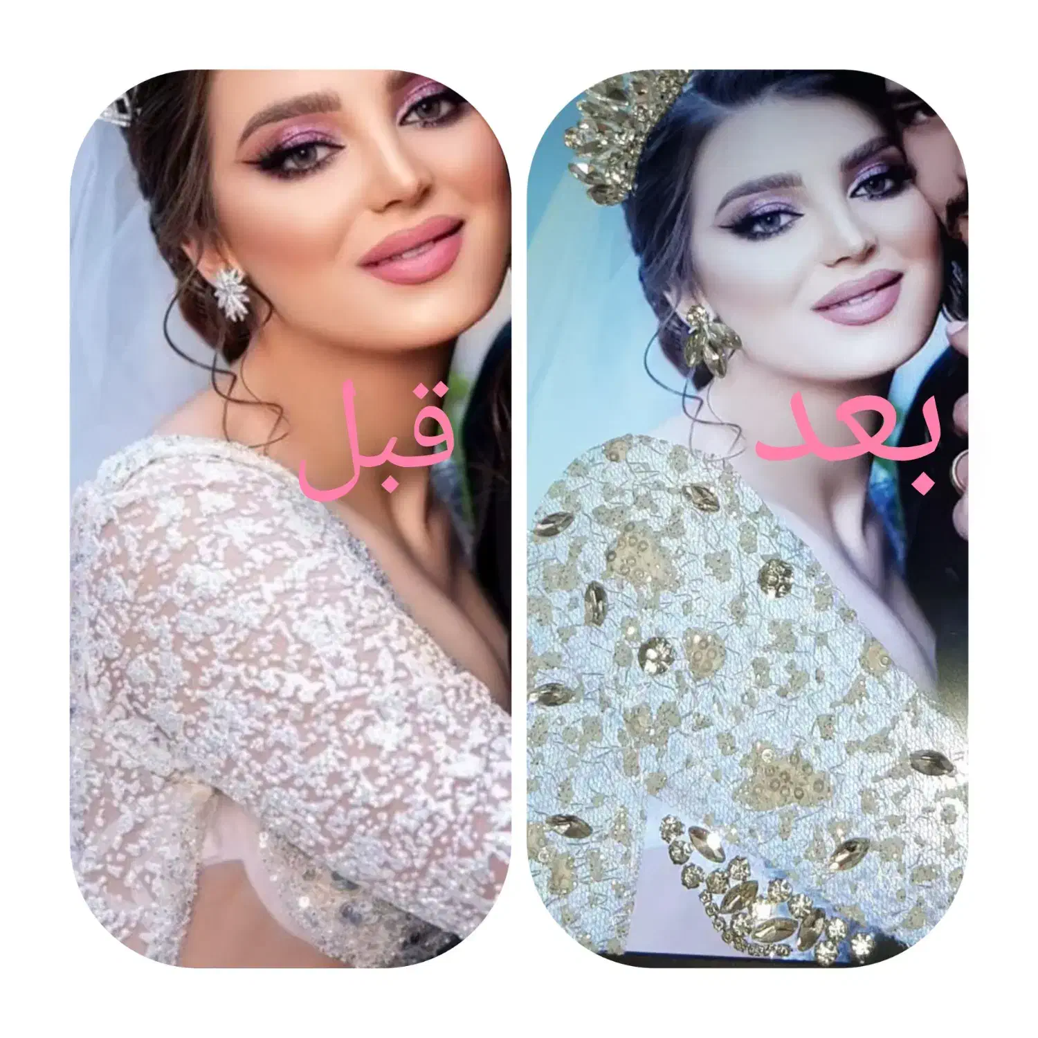 تابلو برجسته میکس مدیا|صنایع دستی و سایر لوازم تزئینی|ملایر, |دیوار