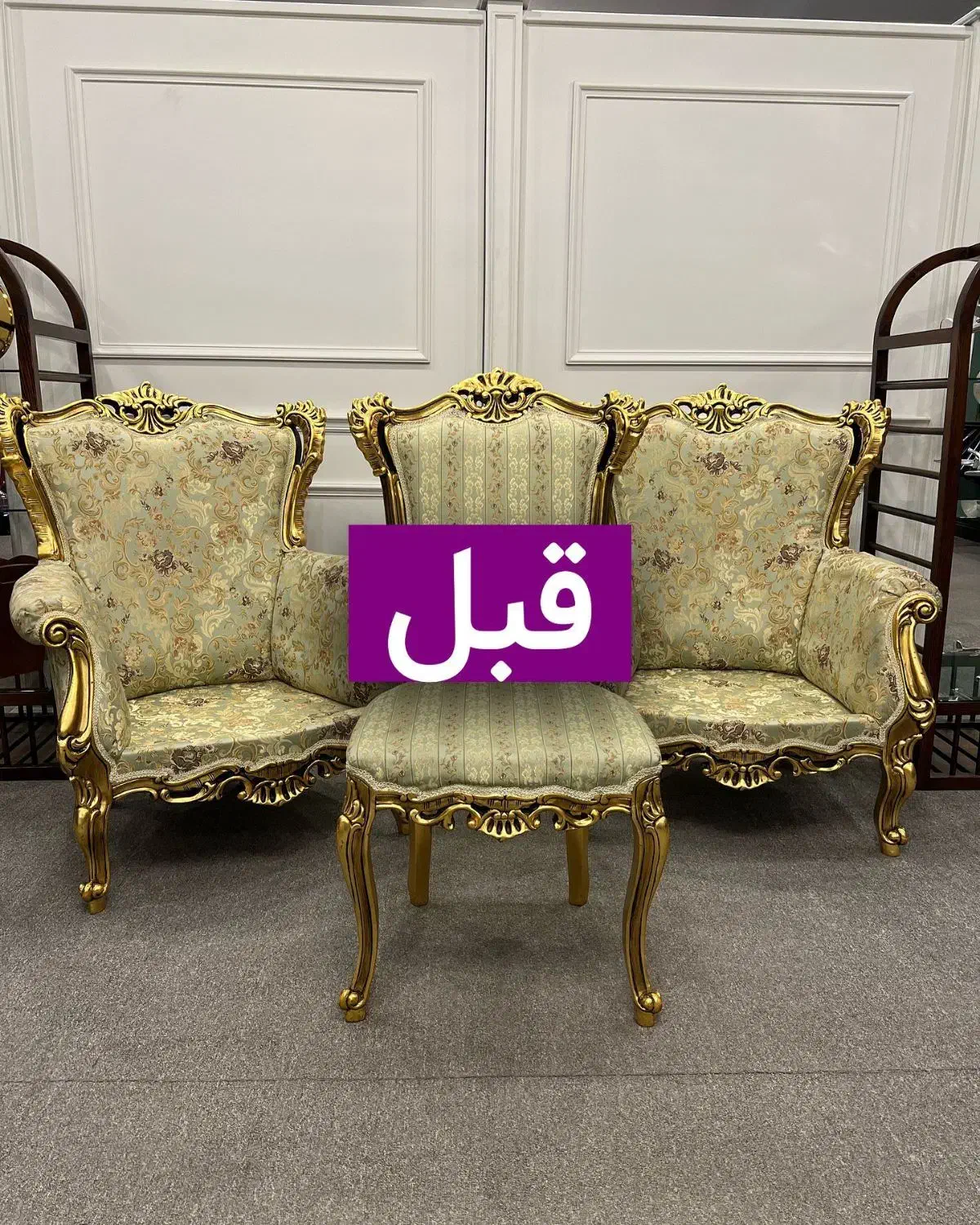 نجاری|مبلمان خانگی و میز عسلی|تهران, مینی‌سیتی (شهرک نفت)|دیوار