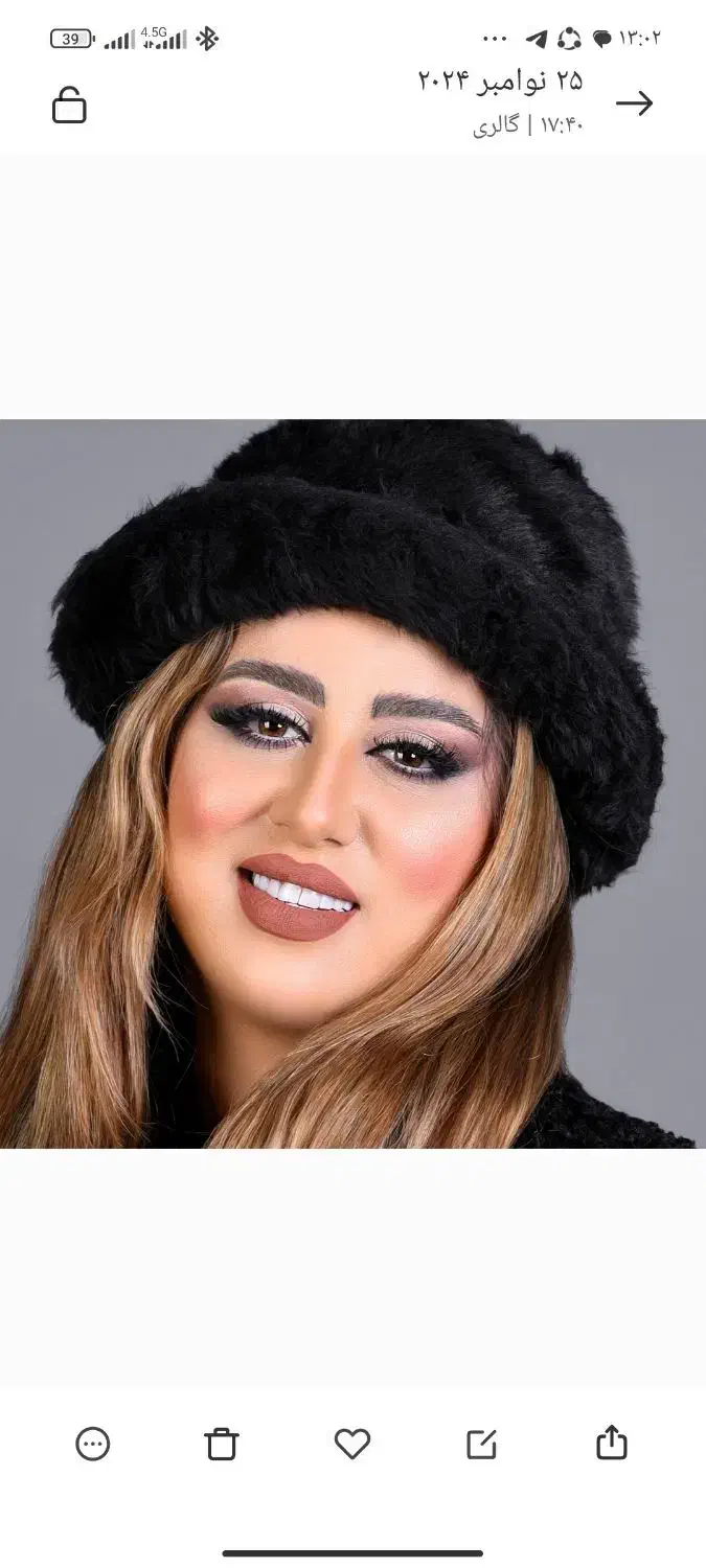 میکاپ معلم استقلال جلال سیدرضی|خدمات آرایشگری و زیبایی|مشهد, آزادشهر|دیوار