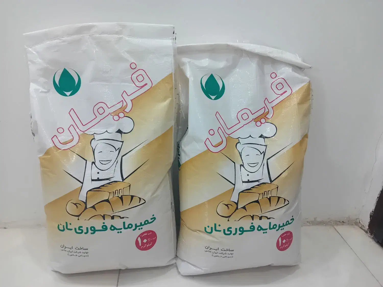 پخش خمیر مایه رضوی و فریمان|خوردنی و آشامیدنی|مشهد, زمانه|دیوار