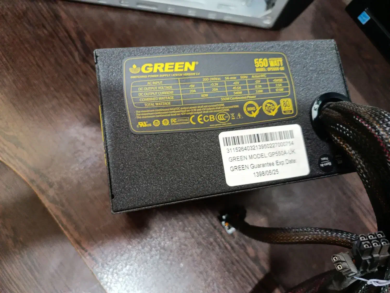 پاور گرین gp550a- uk|قطعات و لوازم جانبی رایانه|تهران, قصر فیروزه ۱|دیوار