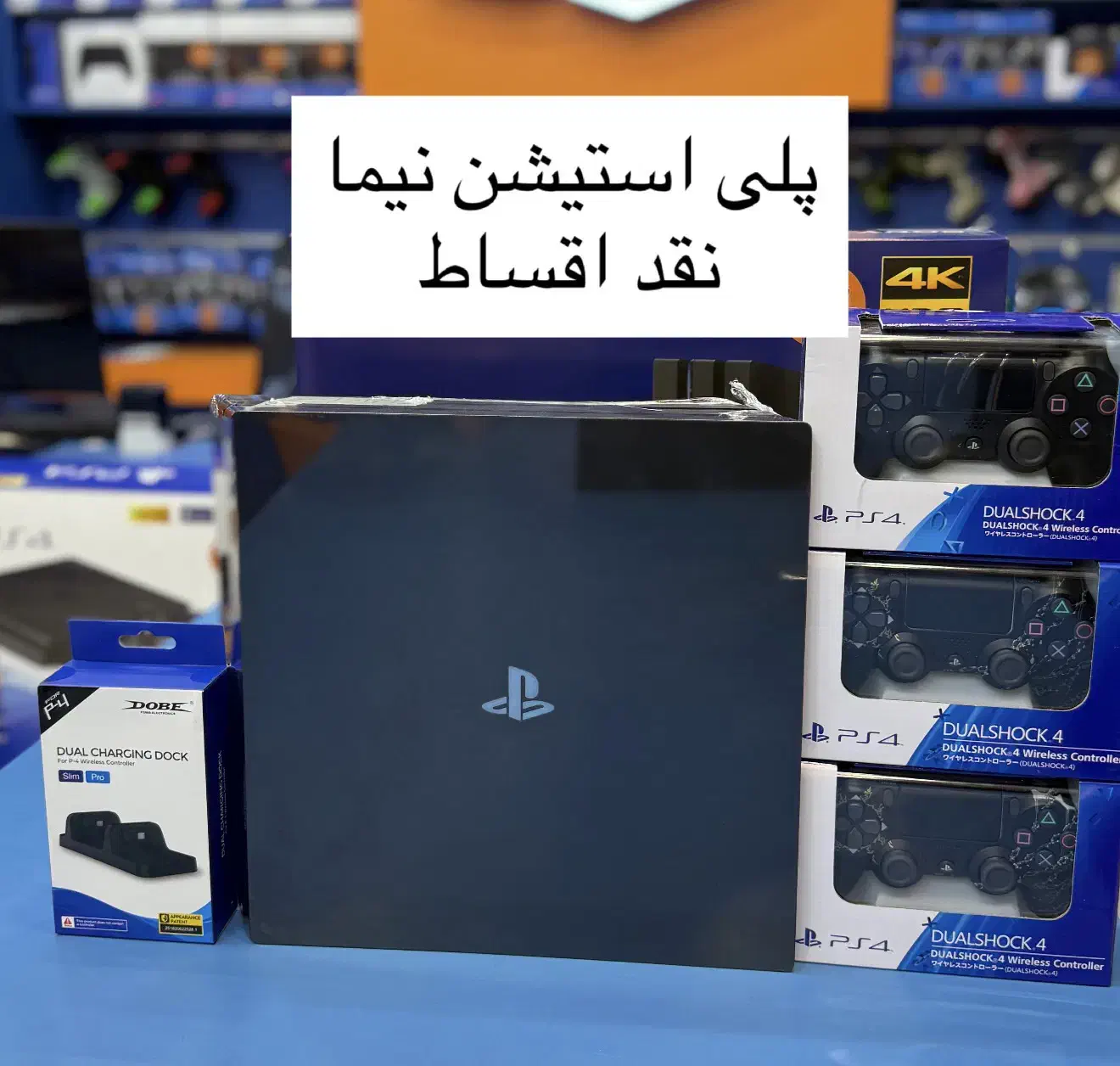 کنسول Ps4 اسلیم استوک اروپایی|کنسول، بازی ویدئویی و آنلاین|مشهد, عامل|دیوار