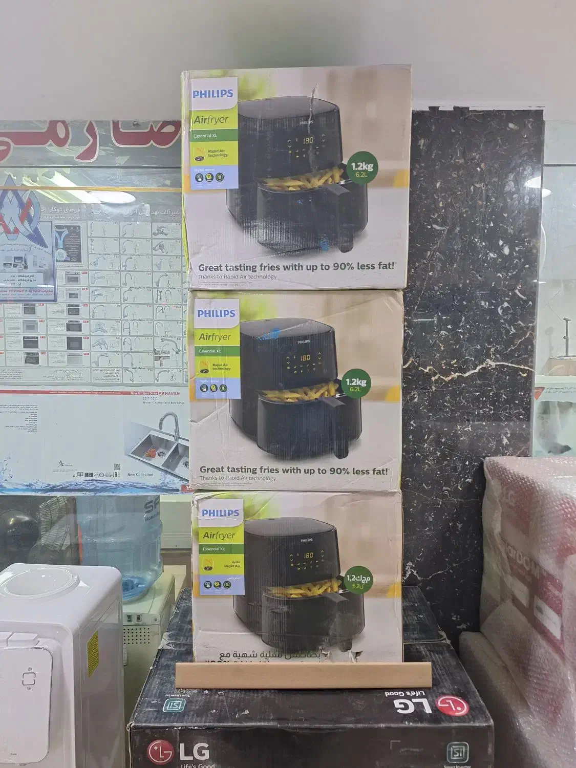 سرخ کن فیلیپس مدل ۹۲۷۰ مشکی|اجاق گاز و لوازم برقی پختوپز|قرچک, میرزائی جنوبی|دیوار