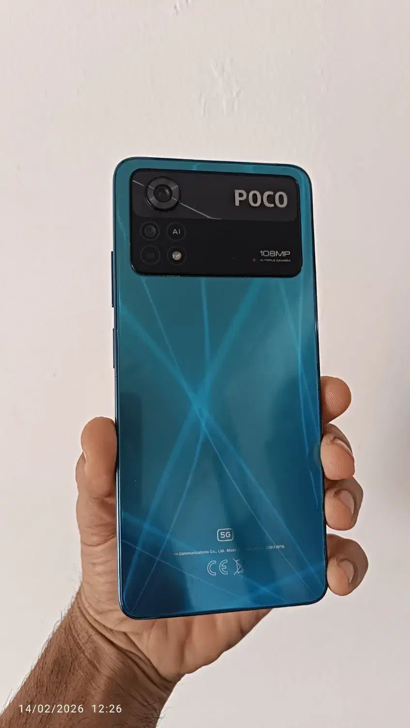 x 4 pro 5g|موبایل|اندیمشک, |دیوار