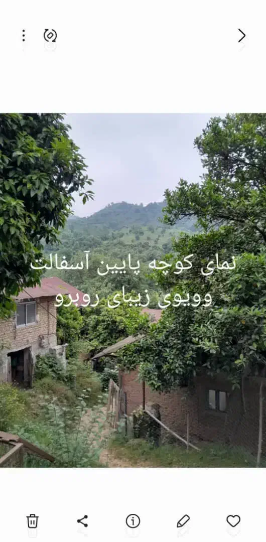 ۲واحدخانه کلنگی ۳۰۰م زمین ۱۲۰م بنا ۵اتاق فقط نقدی|فروش زمین و ملک کلنگی|کومله, |دیوار