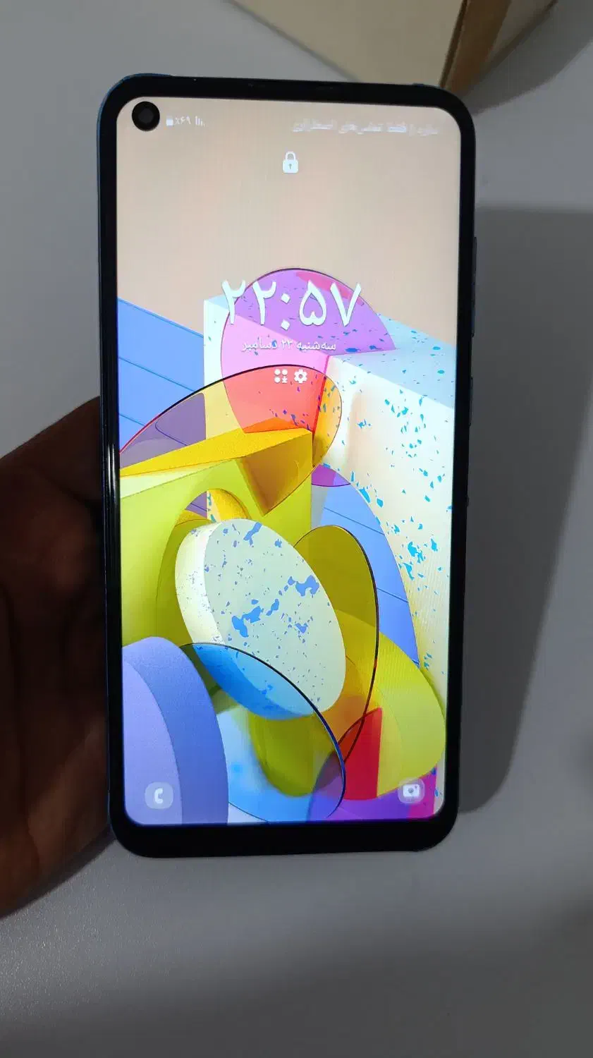 گوشی a11 s|موبایل|بهارستان, |دیوار