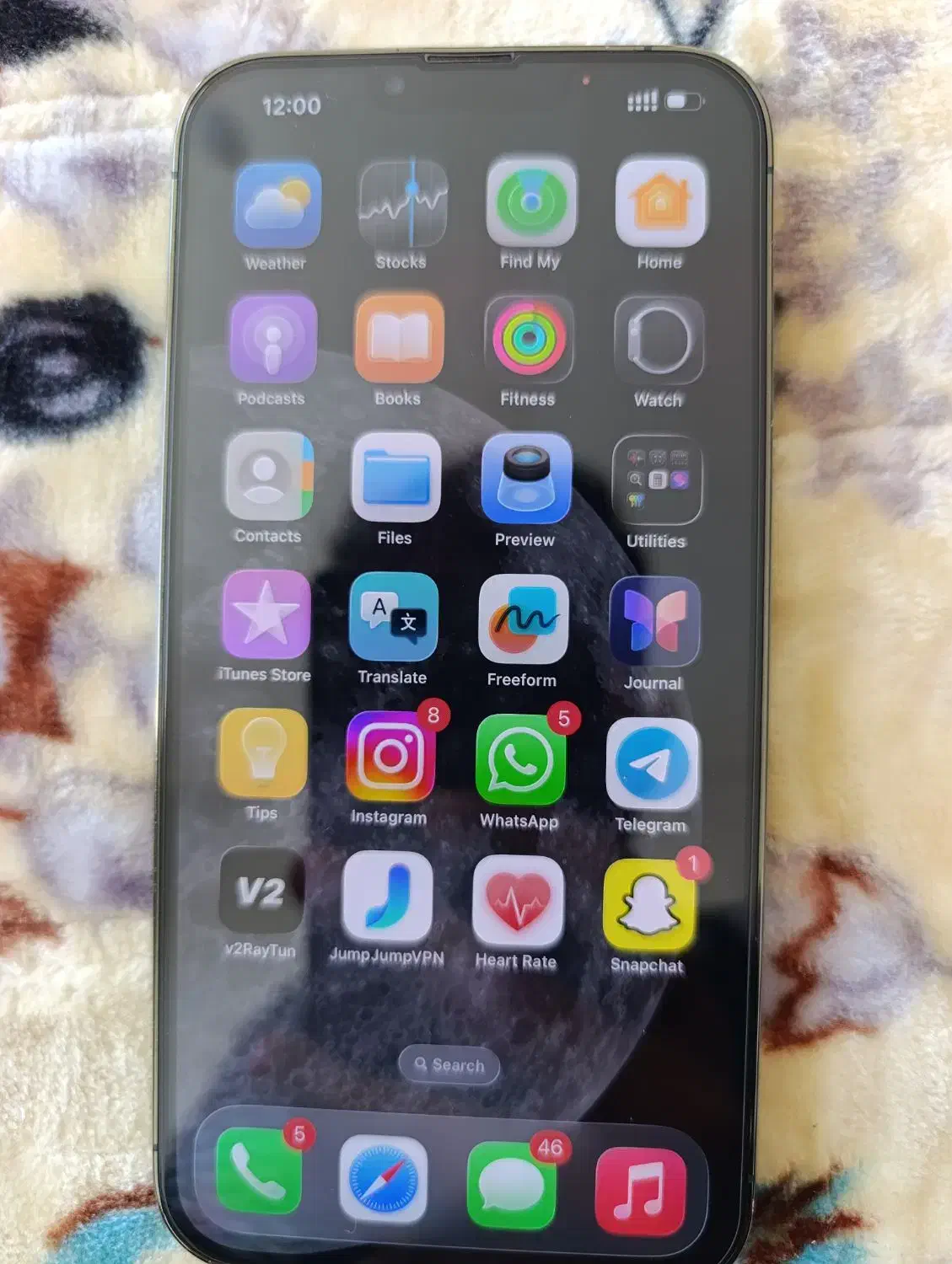 آیفون 13پرو مکس|موبایل|فیروزآباد (لرستان), |دیوار