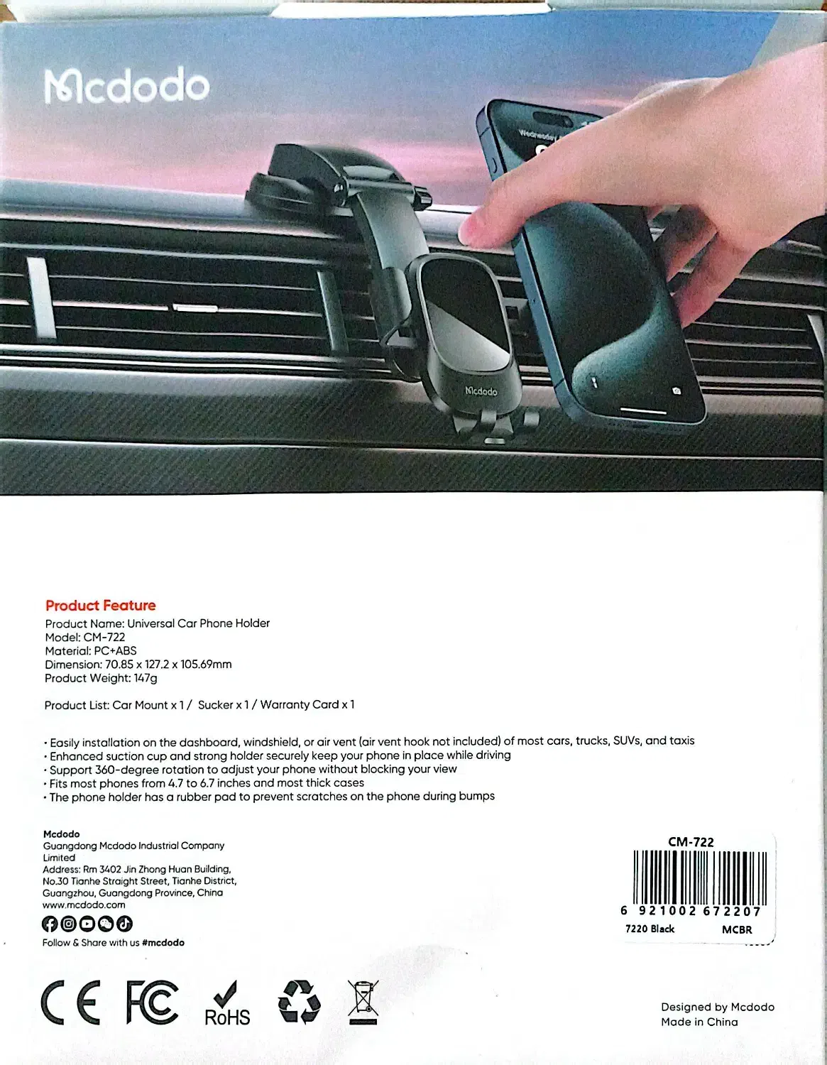 گیره موبایل  مارک مکدود|لوازم جانبی موبایل و تبلت|بندر کنگان, |دیوار