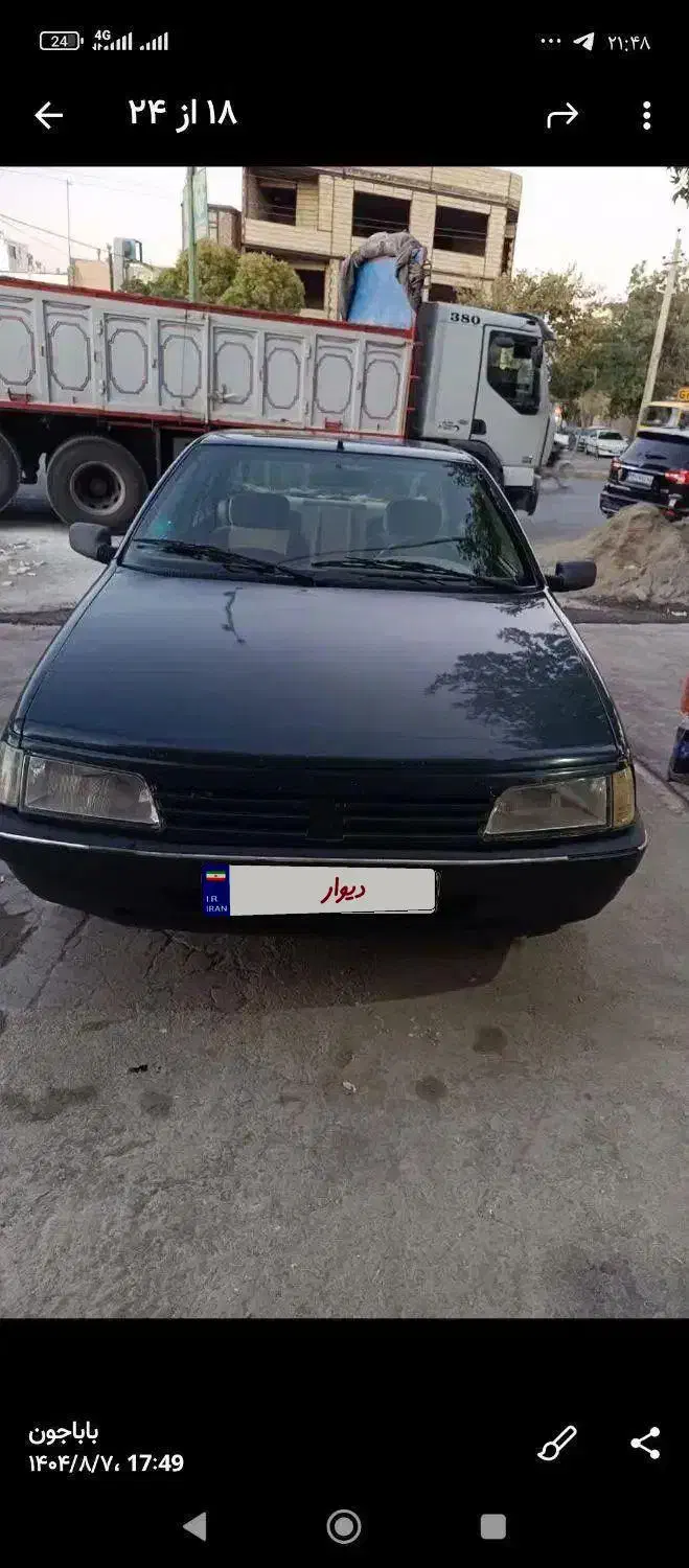 آردی مدل 84|خودرو سواری و وانت|خزل, |دیوار