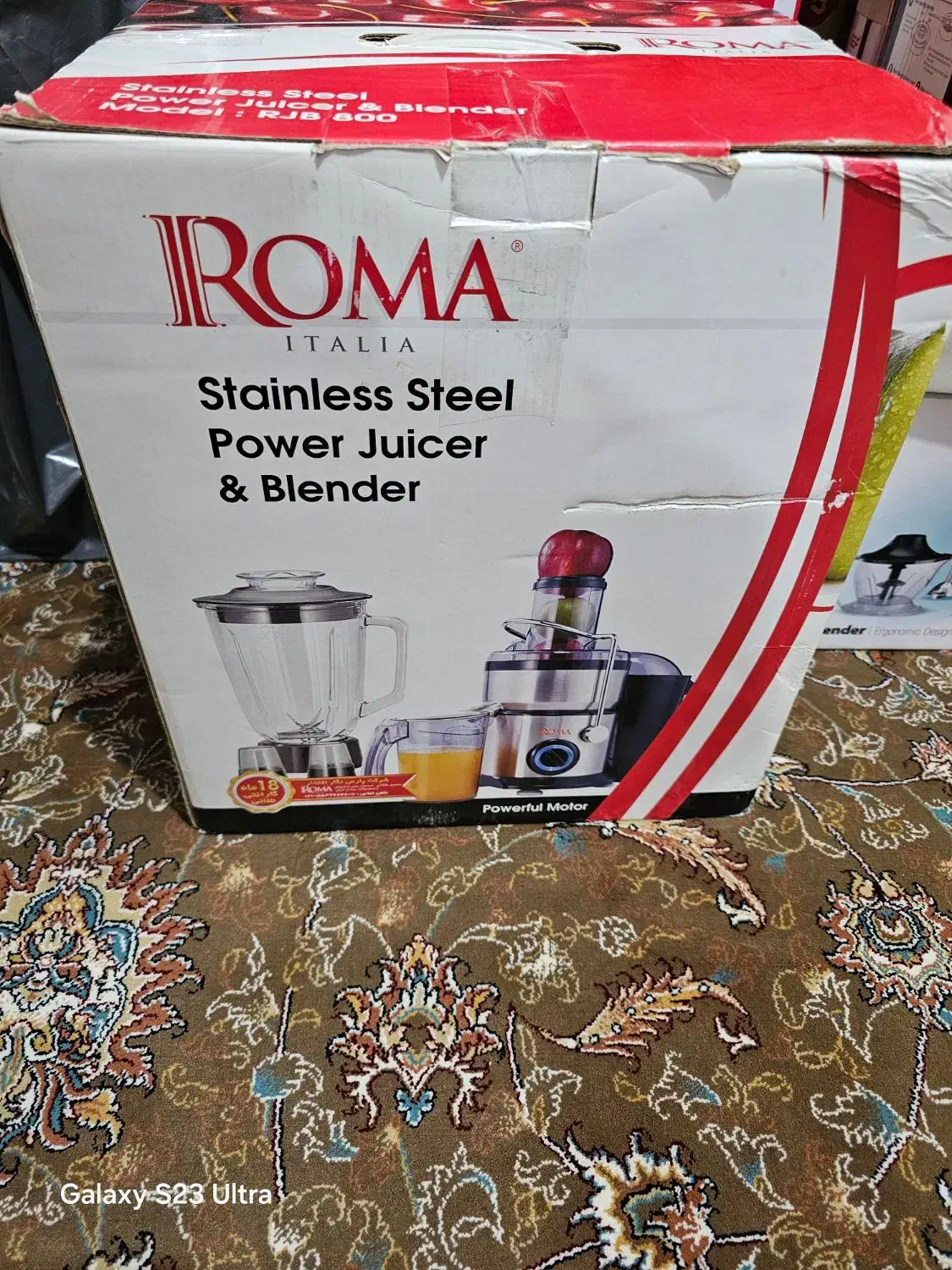 آبمیوه گیری Roma RJB800|آبمیوه‌گیر و آب‌مرکبات‌گیر|قم, سالاریه|دیوار