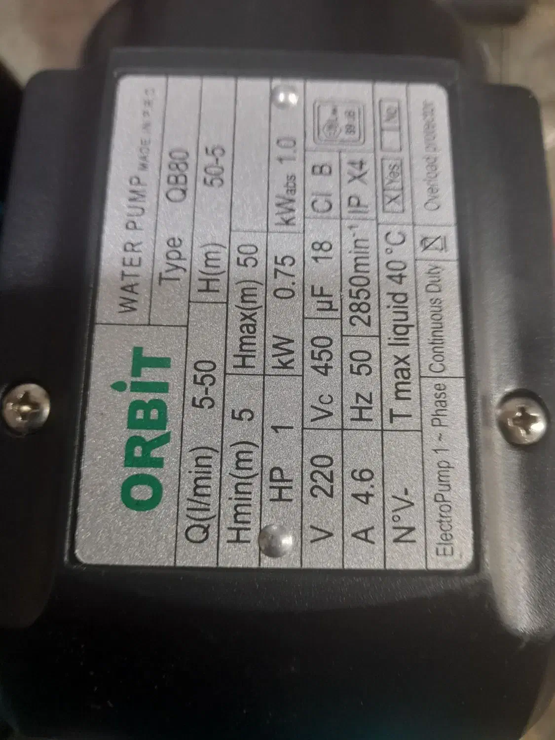 پمپ اب عمده و تکی|مصالح و تجهیزات ساختمان|بندر کنگان, |دیوار