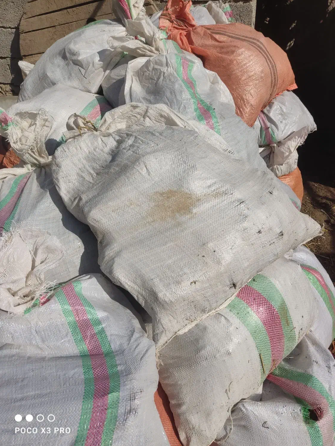 کود گاوی|عمده‌فروشی|طارم, |دیوار