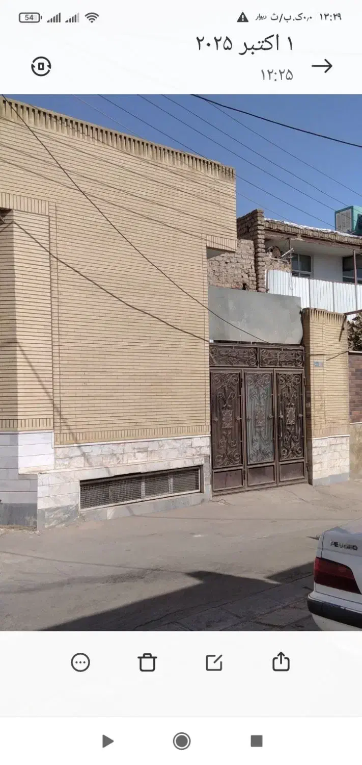 منزل دوطبقه|فروش خانه و ویلا|درگزین, |دیوار