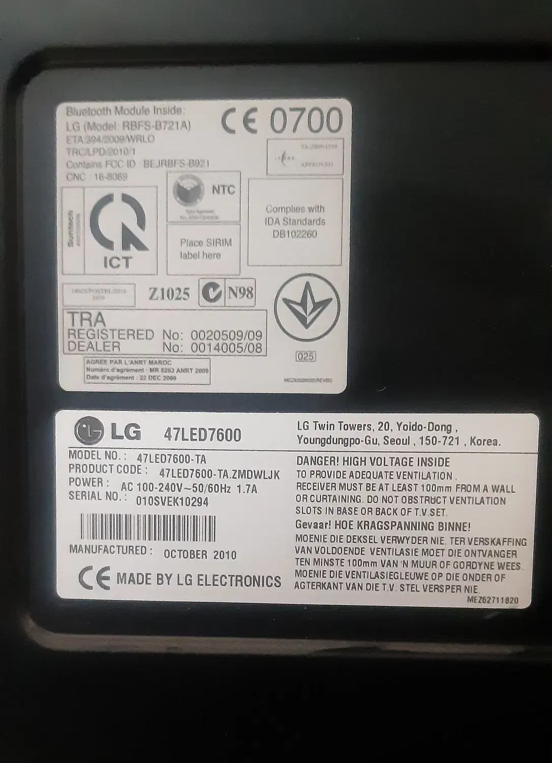 تلویزیون lg 47 اینچ اصل کره|تلویزیون و پروژکتور|اصفهان, جی شیر|دیوار