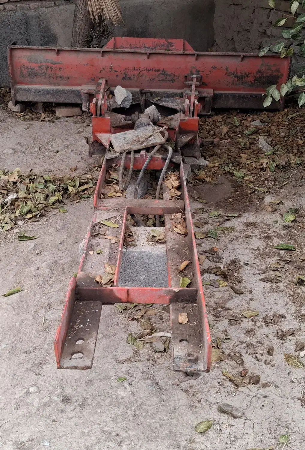 بیل زیر شکمی تراکتور|قطعات یدکی و لوازم جانبی|آشخانه, |دیوار